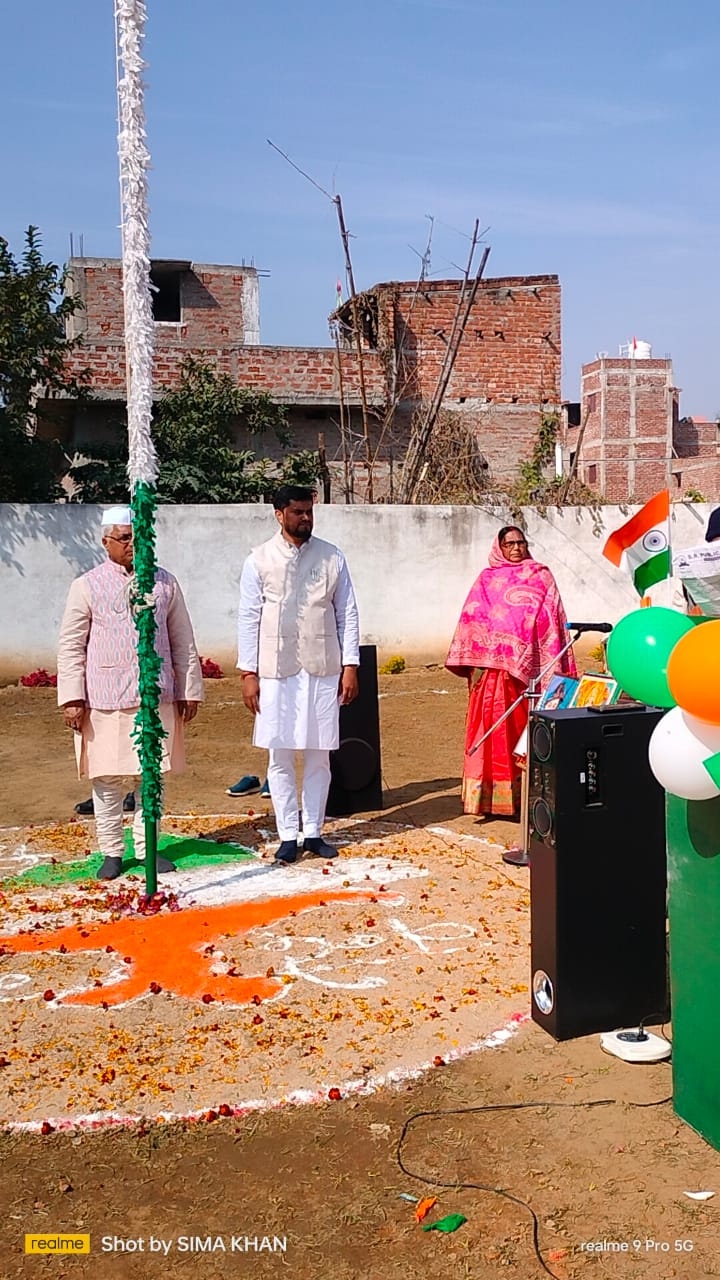 Flag Hoisting Ceremony